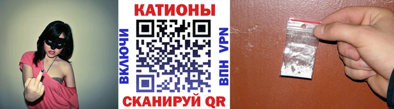 Названия наркотиков Белогорск KRAKEN сайт A PVP МЕФ COCAIN