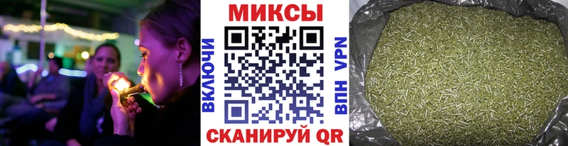 БУТИРАТ жидкий экстази МЕГА tor Белогорск