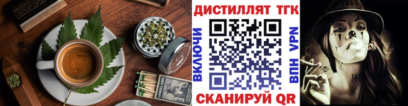 хочу   Белогорск  omg сайт  Cannafood марихуана 