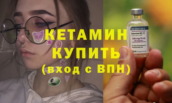 твердый Балахна