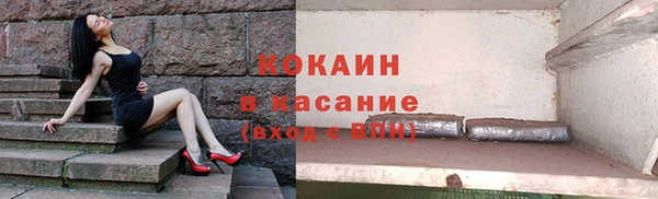 скорость Балабаново