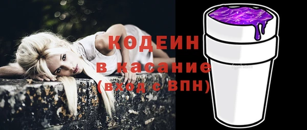 скорость Балабаново