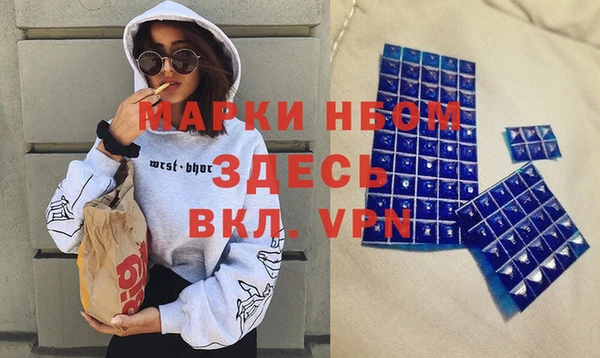 твердый Балахна