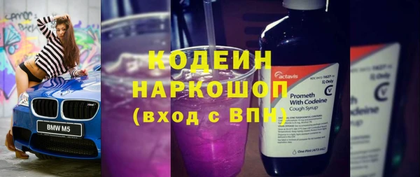 твердый Балахна