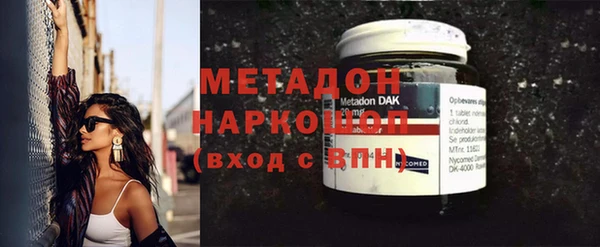 гидропоника Баксан