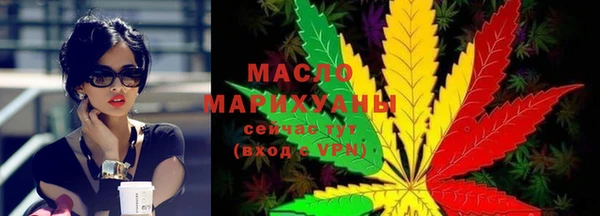 твердый Балахна