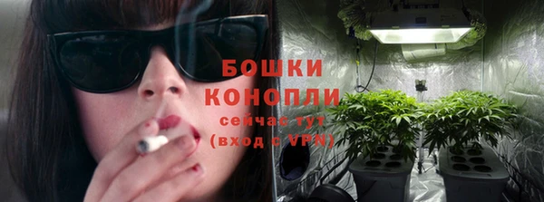 гидропоника Баксан