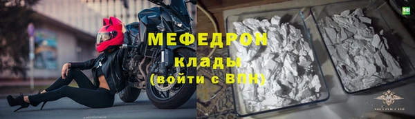 скорость Балабаново