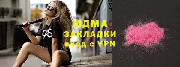 твердый Балахна