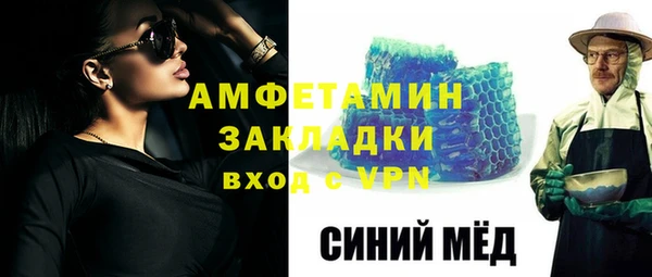 гидропоника Баксан