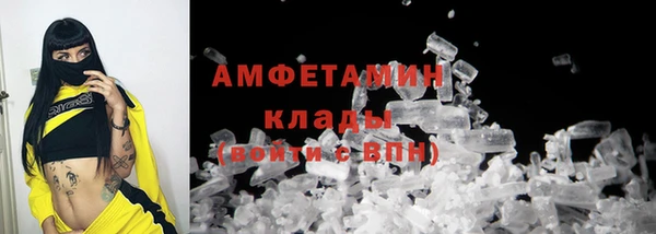 скорость Балабаново