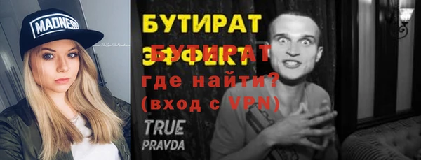 скорость Балабаново