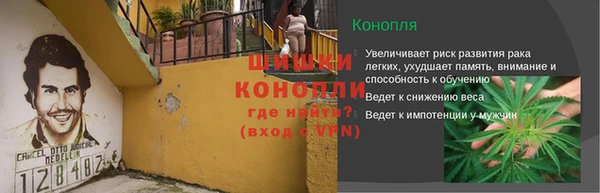 скорость Балабаново