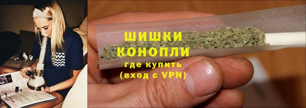 твердый Балахна