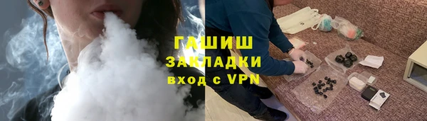 твердый Балахна
