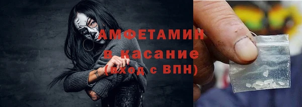 гидропоника Баксан