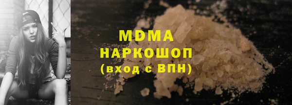 гидропоника Баксан