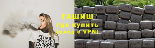 гидропоника Баксан
