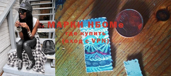 твердый Балахна