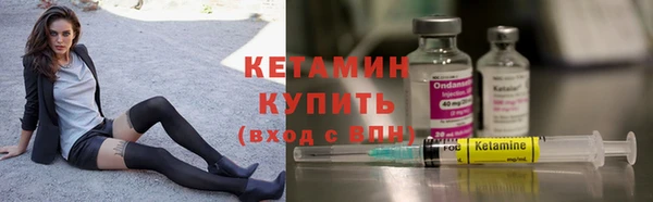твердый Балахна