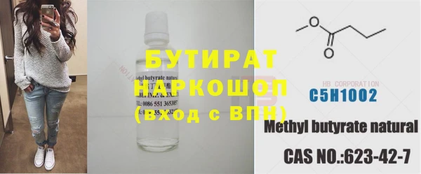 скорость Балабаново