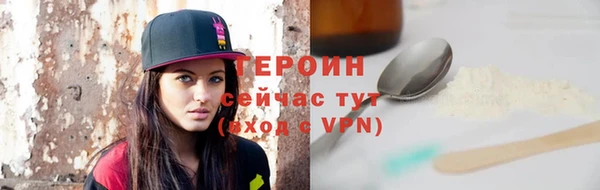скорость Балабаново