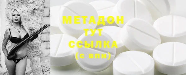 скорость Балабаново