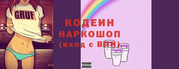 твердый Балахна