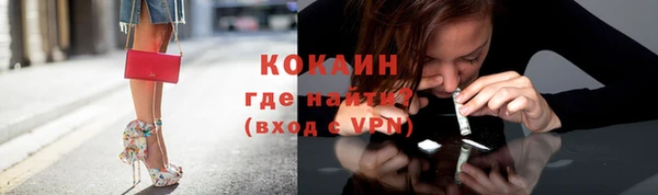 скорость Балабаново