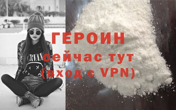 скорость Балабаново