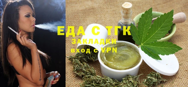 гидропоника Баксан