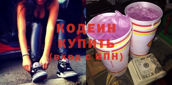 твердый Балахна