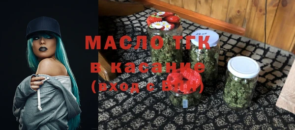 твердый Балахна