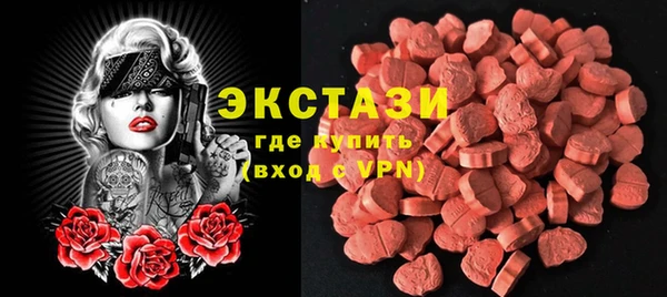 твердый Балахна