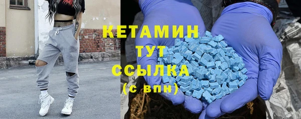 гидропоника Баксан