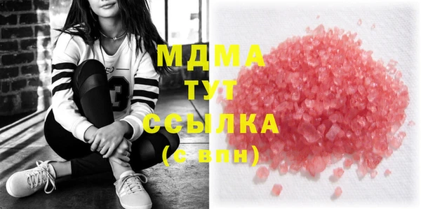 скорость Балабаново