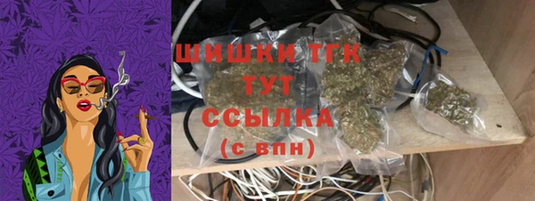скорость Балабаново