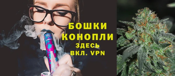 скорость Балабаново
