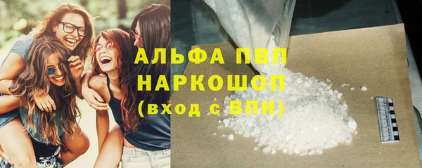 гидропоника Баксан
