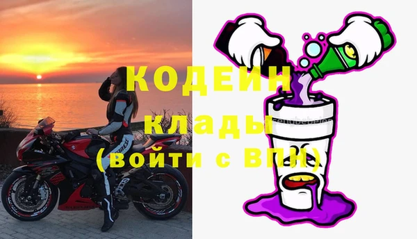 гидропоника Баксан