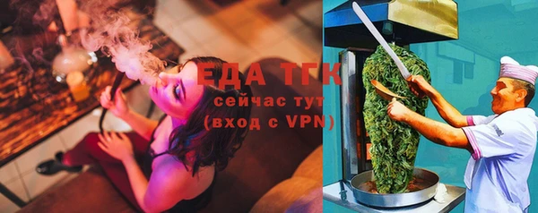 гидропоника Баксан