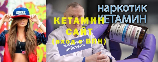 скорость Балабаново