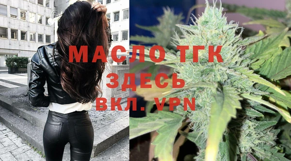 скорость Балабаново
