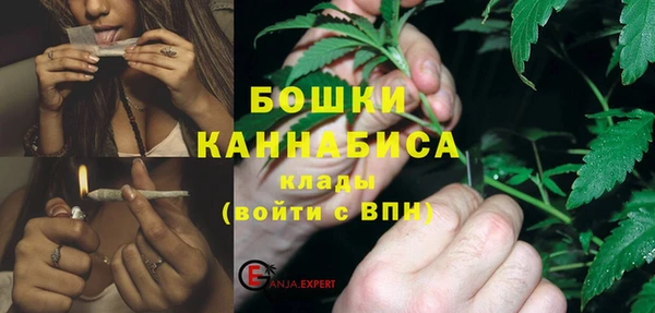 гидропоника Баксан