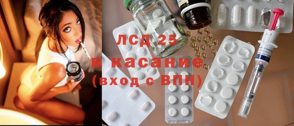 гидропоника Баксан