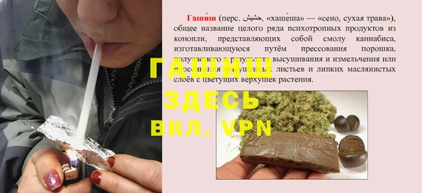 твердый Балахна
