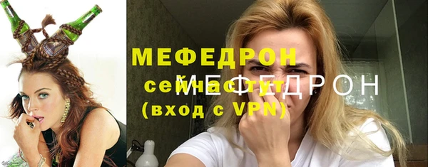 твердый Балахна