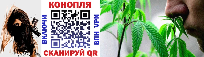omg ТОР  купить  сайты  Белогорск  МАРИХУАНА план 
